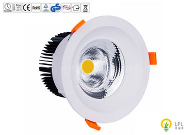 الألومنيوم التجارية الصمام النازل راحة ، AC 86V - 264V LED النازل الصغيرة