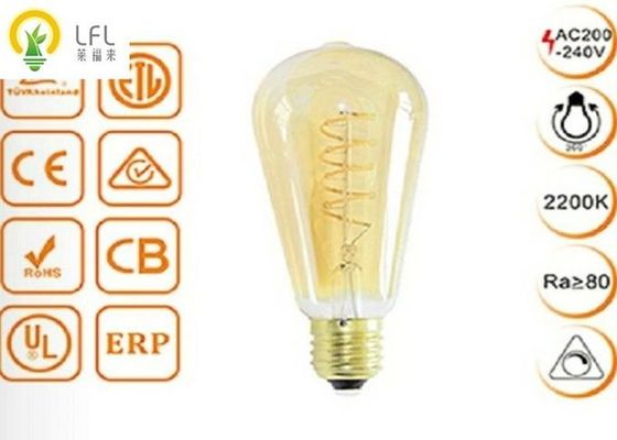 إضاءة خارجية LED تجارية مثبتة على السطح مع رقائق Epistar 2 * 24pcs واستهلاك طاقة 30W