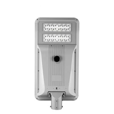 إضاءة خارجية LED تجارية 200lm / W ضوء الشارع الشمسي مع ألواح أحادية البلورات خيارات طاقة قابلة للتخصيص