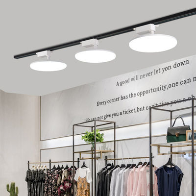 مصباح LED Track Light ضوء متناثر متجر الضوء التجاري نوع السكك الحديدية ملء ملابس ضوء متجر غرفة حية ثلاثي الصوت