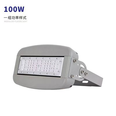ضوء النفق 150W200W ضوء الملعب الطريق السريع مربع رصيف القطب العالي الضوء الخارجي ضوء الفيضان